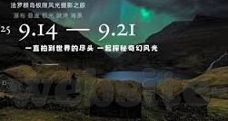 91视频麻豆传媒-重新审视91视频与麻豆传媒的表象与真相
