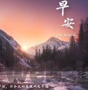 超碰麻豆av-探索数字时代的超碰麻豆av现象与文化反思