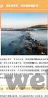 麻豆传媒自制-守护网络净土，远离非法内容