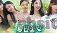 麻豆传文化传媒网站入口免费-解构现代娱乐新视角，麻豆传文化传媒网站入口免费