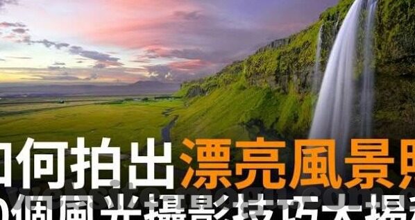 女同女同性中文字幕-女同之爱，跨越界限的温柔篇章