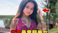人妻影音先锋-探索人妻影音先锋，家庭与娱乐的和谐共融